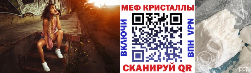 Купить наркотики Ступино COCAIN Бошки Шишки МЕФ APVP Гашиш