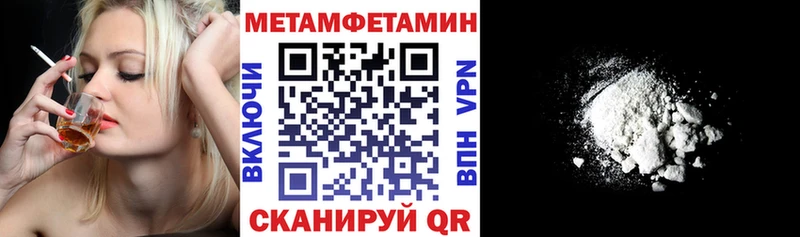 как найти наркотики  Ступино  blacksprut рабочий сайт  Amphetamine VHQ 