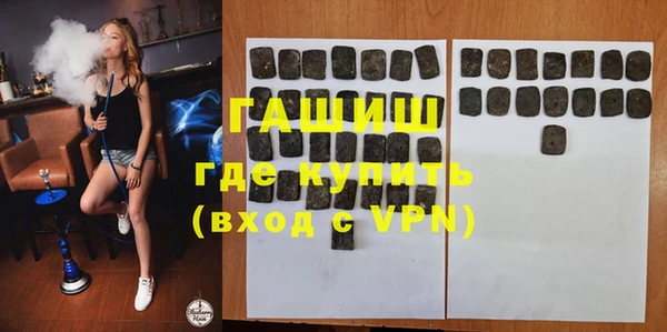 PSILOCYBIN Алексеевка