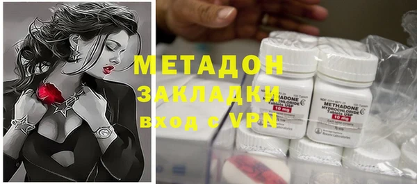 PSILOCYBIN Алексеевка