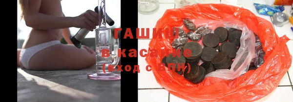 PSILOCYBIN Алексеевка