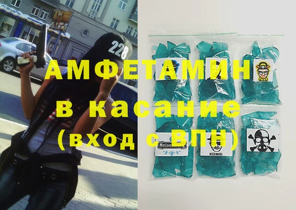 твердый Алзамай
