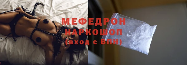 дживик Волоколамск
