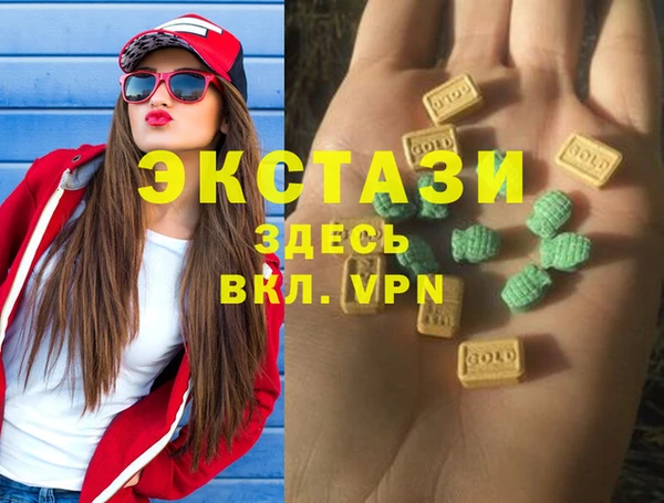PSILOCYBIN Алексеевка
