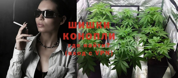 гашиш Аркадак