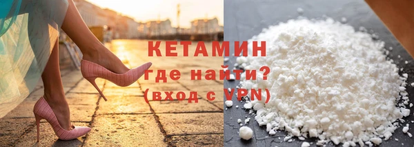 ешки Волосово
