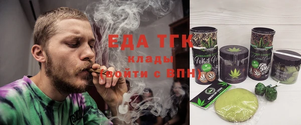 PSILOCYBIN Алексеевка