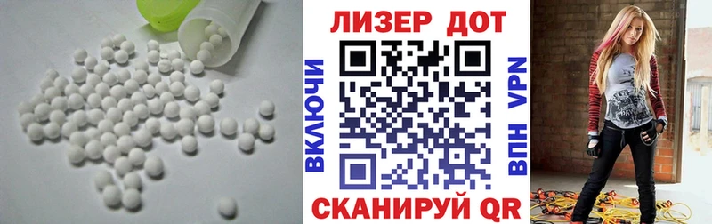 сколько стоит  Ступино  блэк спрут онион  ЛСД экстази ecstasy 